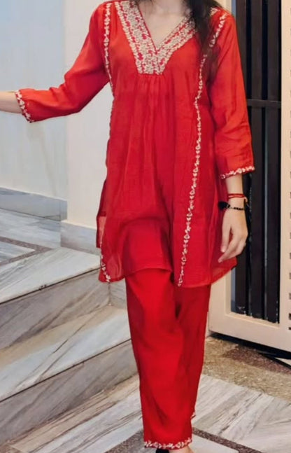 GulMohar