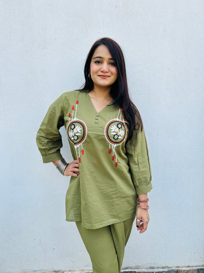 Aavya